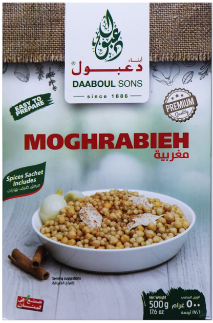 Moghrabia  (1*900gr)