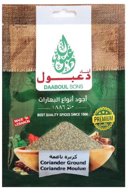 Coriander Ground - (1*50gr)