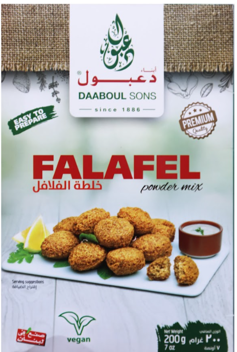 Falafel Mix - (24*200gr)