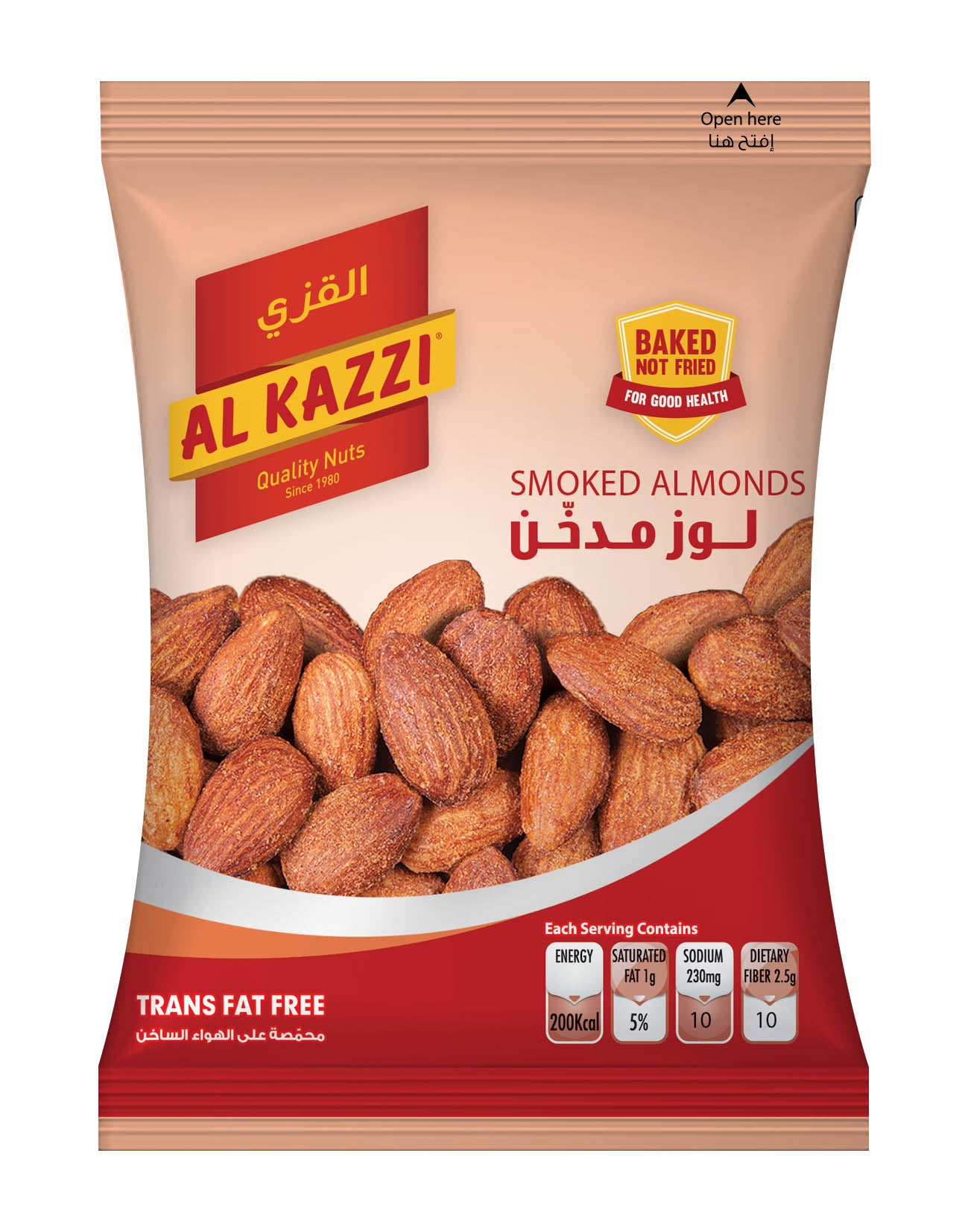 Smoked Almonds12*40 grm-BOX