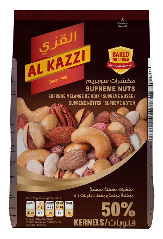 Supreme Mixed Nuts (50% Kernels) 1*450 grm