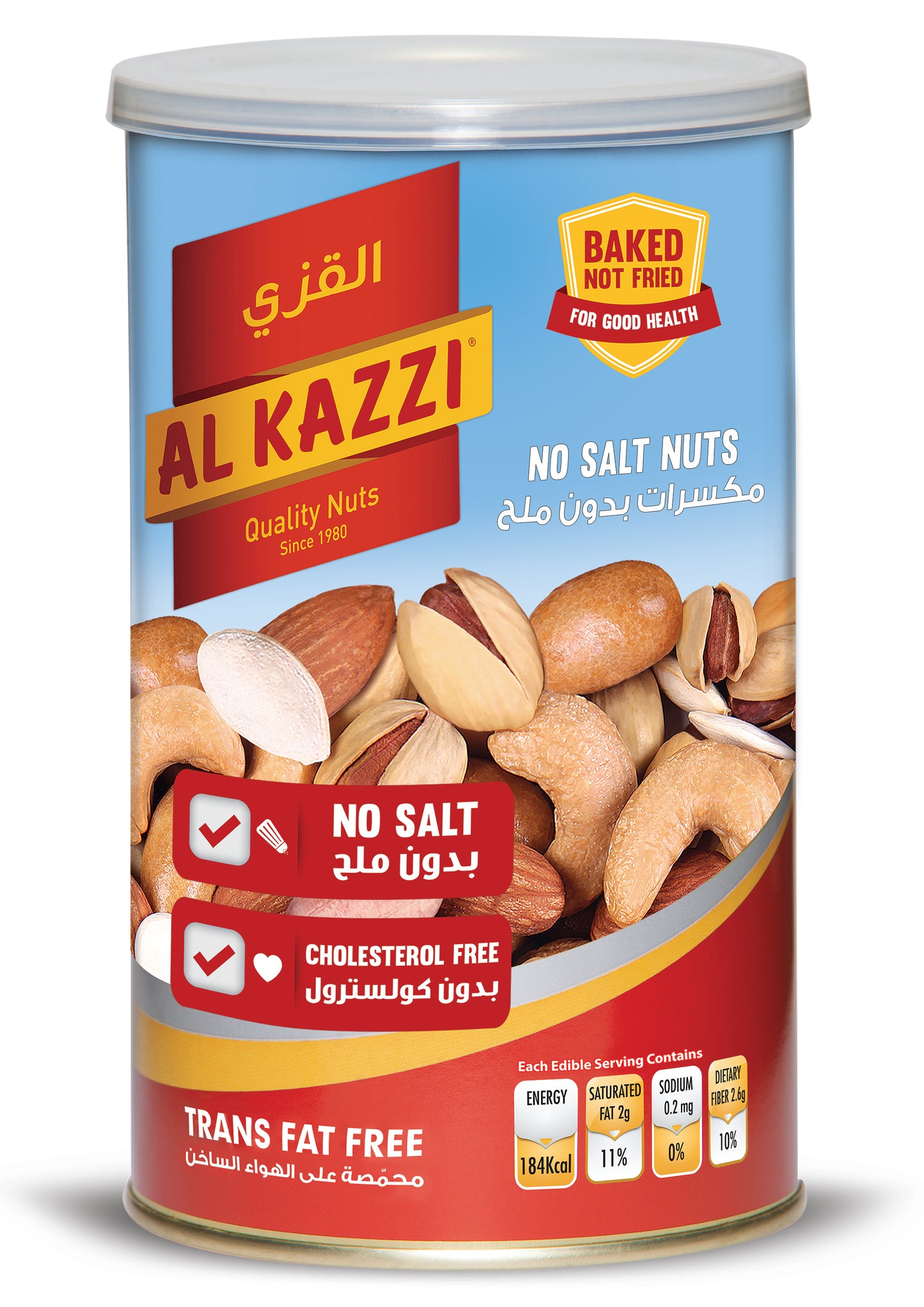 CAN No Salt Mixed Nuts (40% Kernels)
12*300 grm