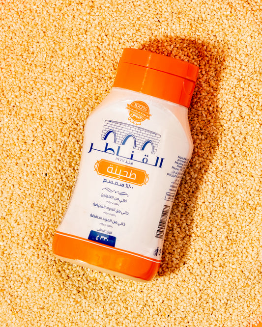 Tahini - 12*450gr Kanater