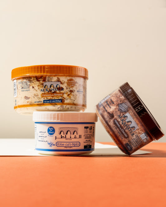 Kanater Halva With Pistachio (1*450gr)