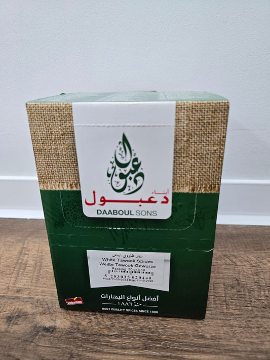 White Tawook Spices - (10*50gr)-BOX