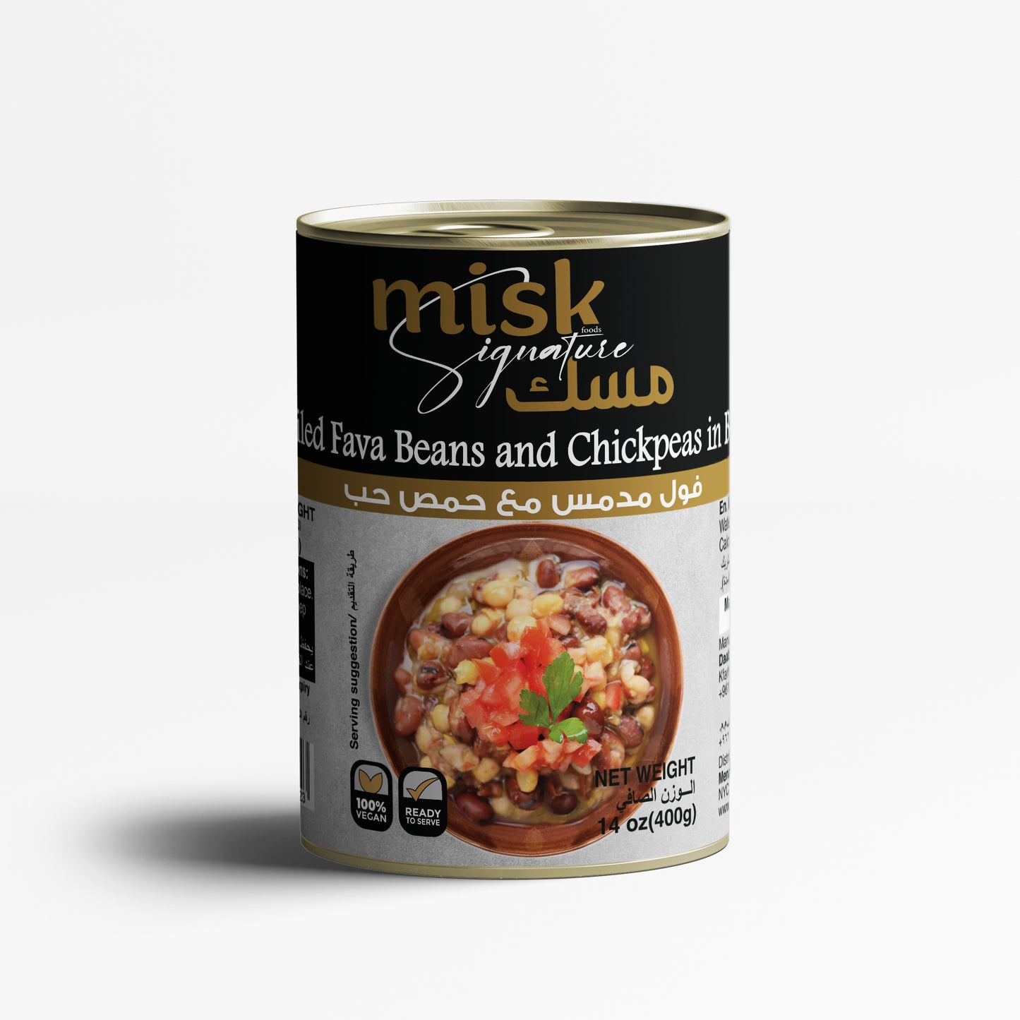 Fava Beans & Chickpeas 24*400gr
