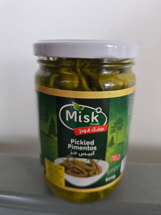 Pickled hot pepper 1*600 gr