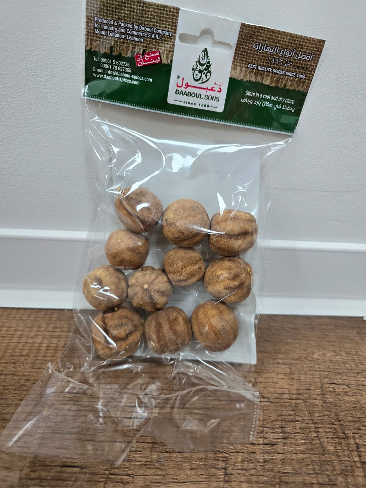 Yellow Lemon Dried - ( 1*50gr )